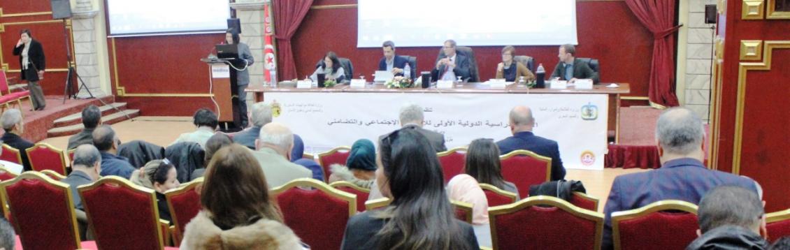 L’Office du Développement  la Coopération participe  aux premières journées Internationales d’études sur l’Economie Sociale et Solidaire à Tunis