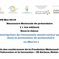 le Mardi 08 Mai 2018 Rencontre Nationale de préscolaire